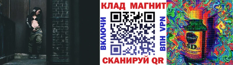 Где можно купить наркотики Слободской Каннабис  СК  ГАШ  МЕФ  COCAIN 