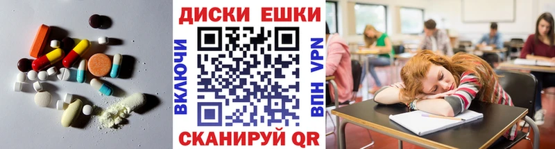 OMG онион маркетплейс формула ЭКСТАЗИ Punisher Слободской