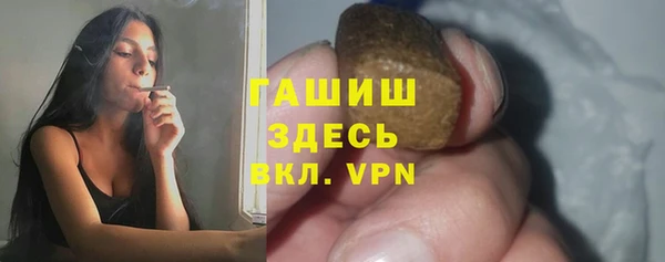 кокаин колумбия Алексин