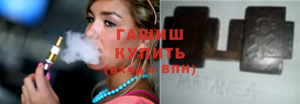 кокаин колумбия Алексин