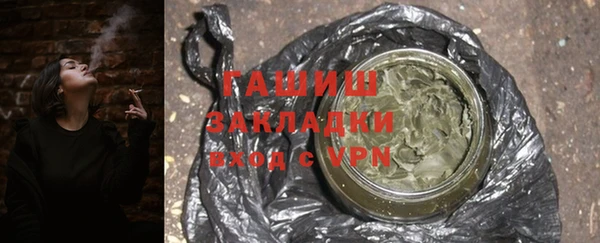 соль ск Алзамай