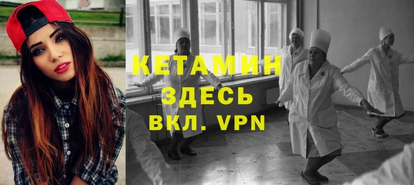 ALPHA-PVP Алексеевка
