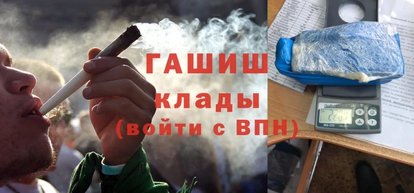 кокаин колумбия Алексин