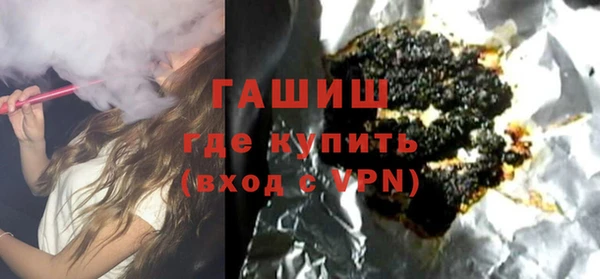 кокаин колумбия Алексин