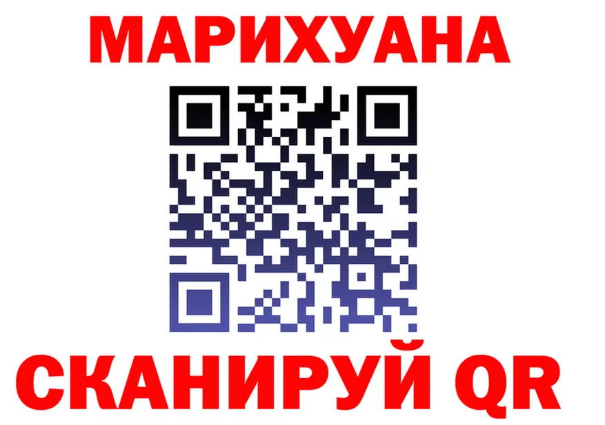 ГАШ гарик онион это omg Слободской