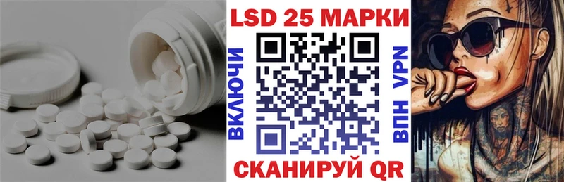наркота  Слободской  ЛСД экстази кислота 
